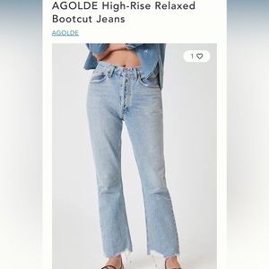 Agolde high rise relaxed bootcut size 27